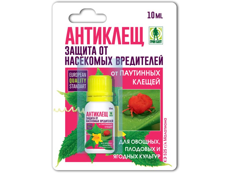 Средства для защиты от клещей